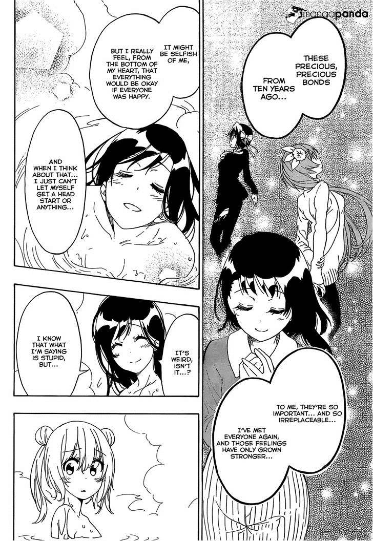 Page 14 of Chapter 176