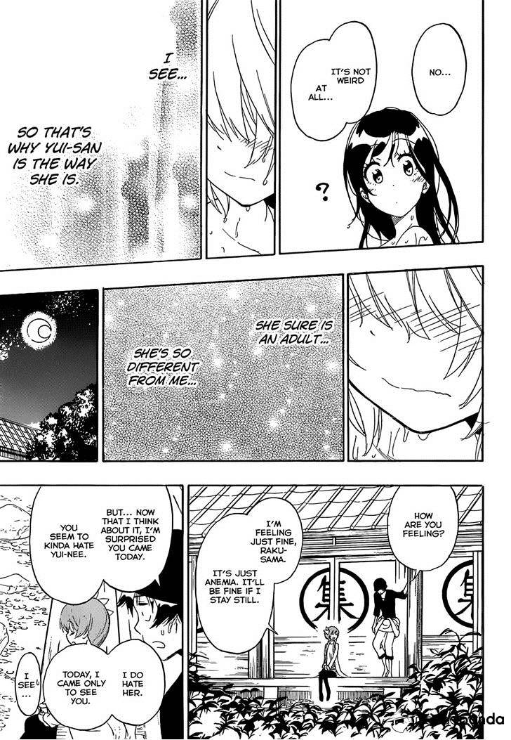Page 15 of Chapter 176