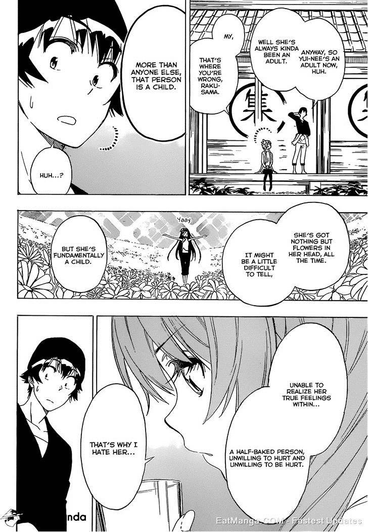 Page 16 of Chapter 176