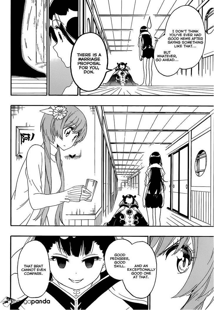 Page 18 of Chapter 176