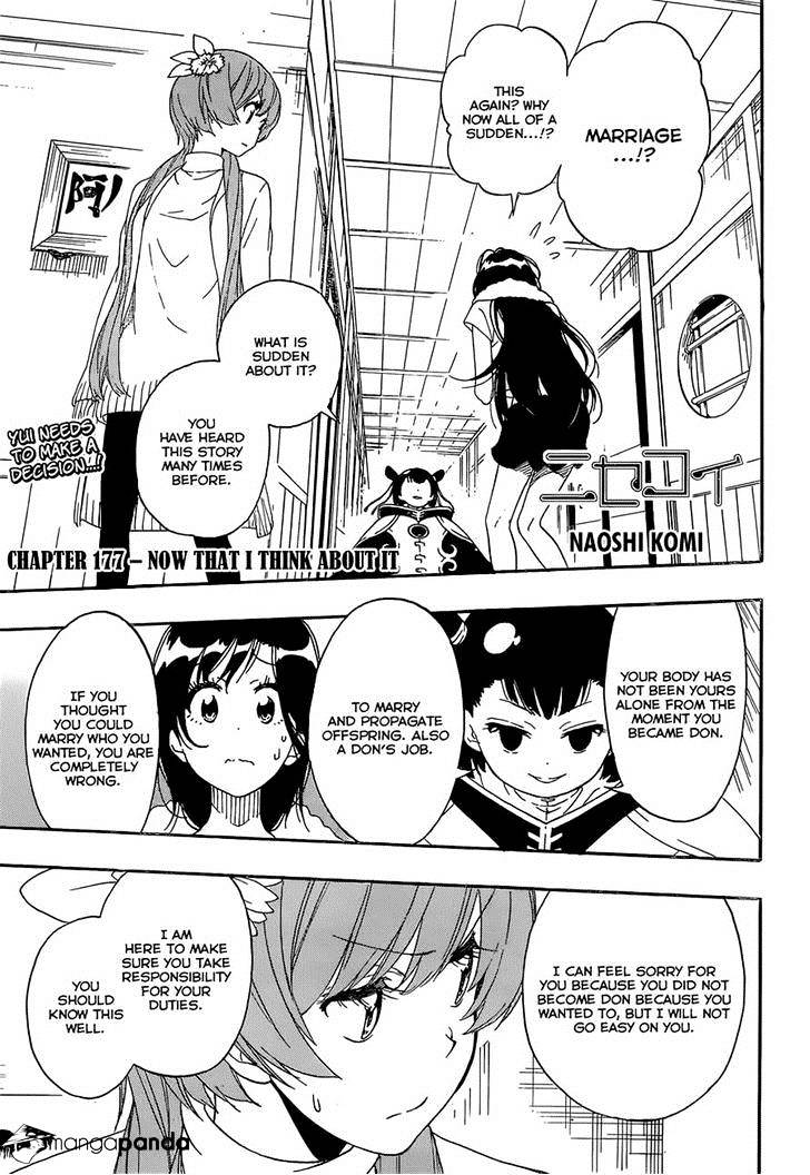 Page 1 of Chapter 177