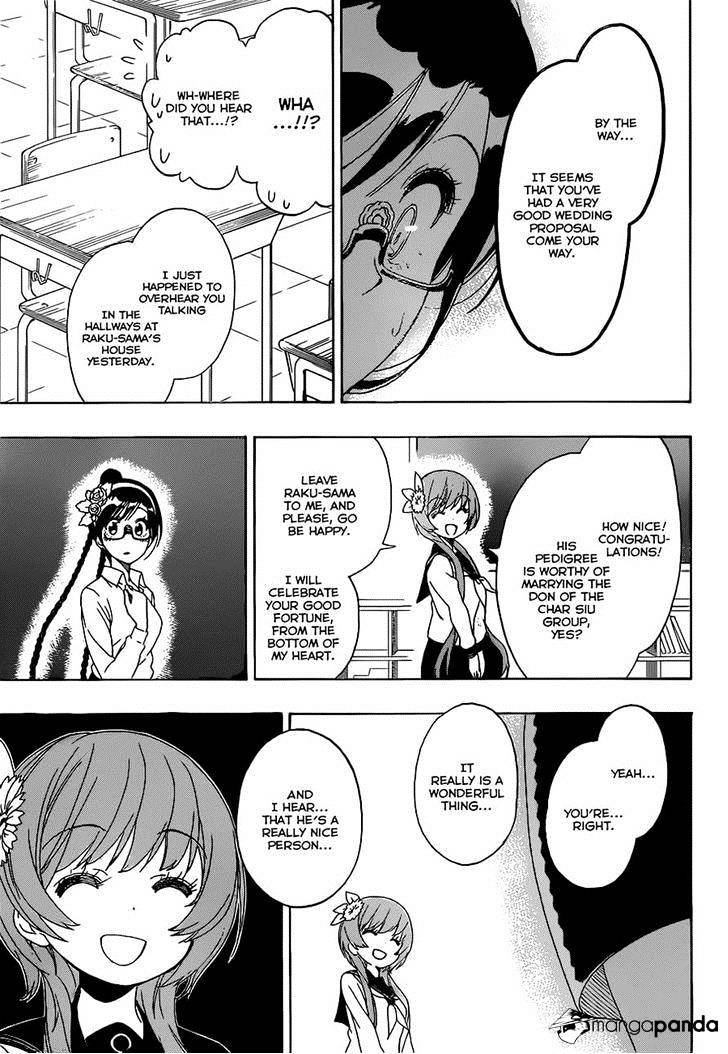 Page 9 of Chapter 177