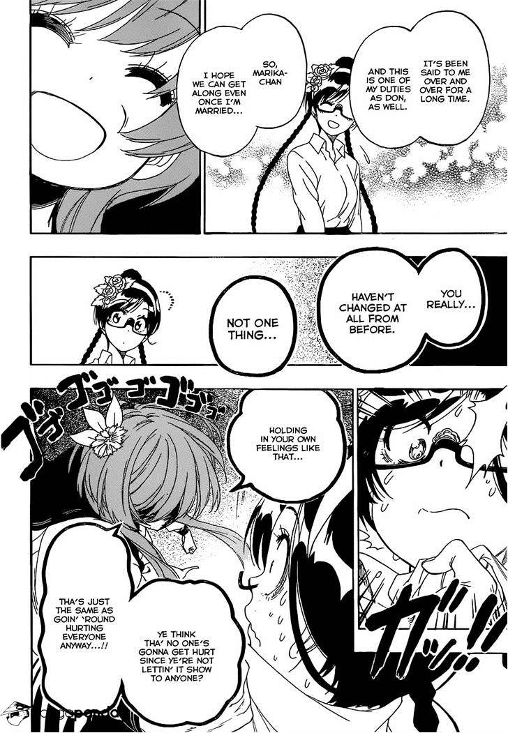 Page 10 of Chapter 177