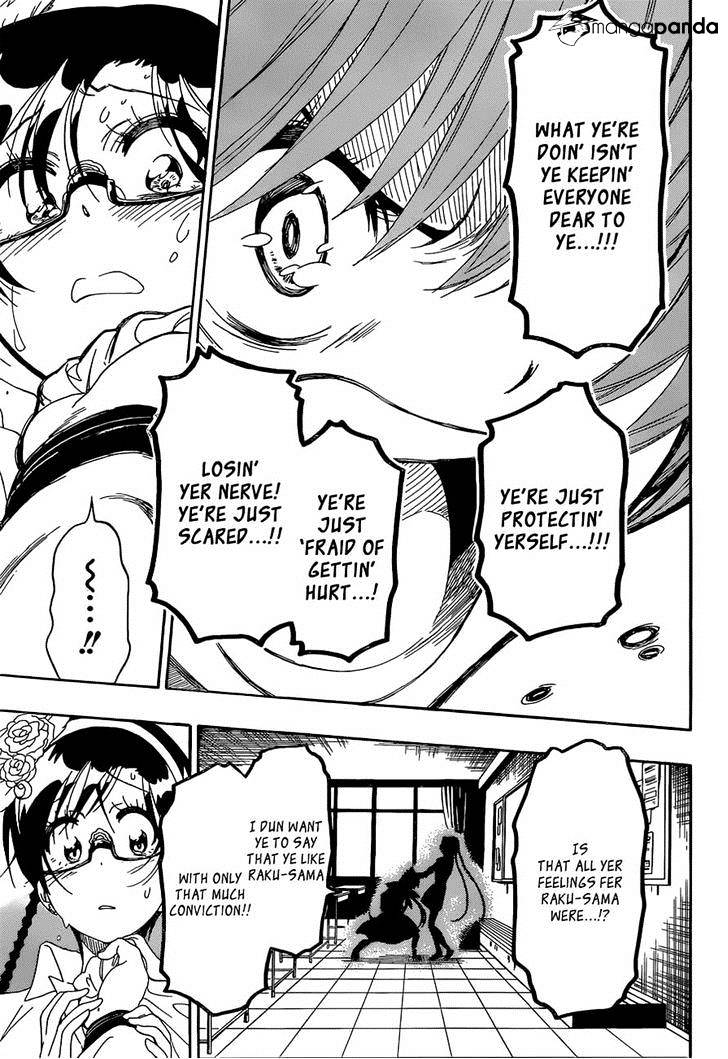 Page 11 of Chapter 177