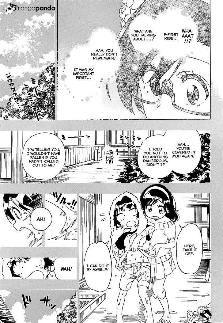 Page 13 of Chapter 177