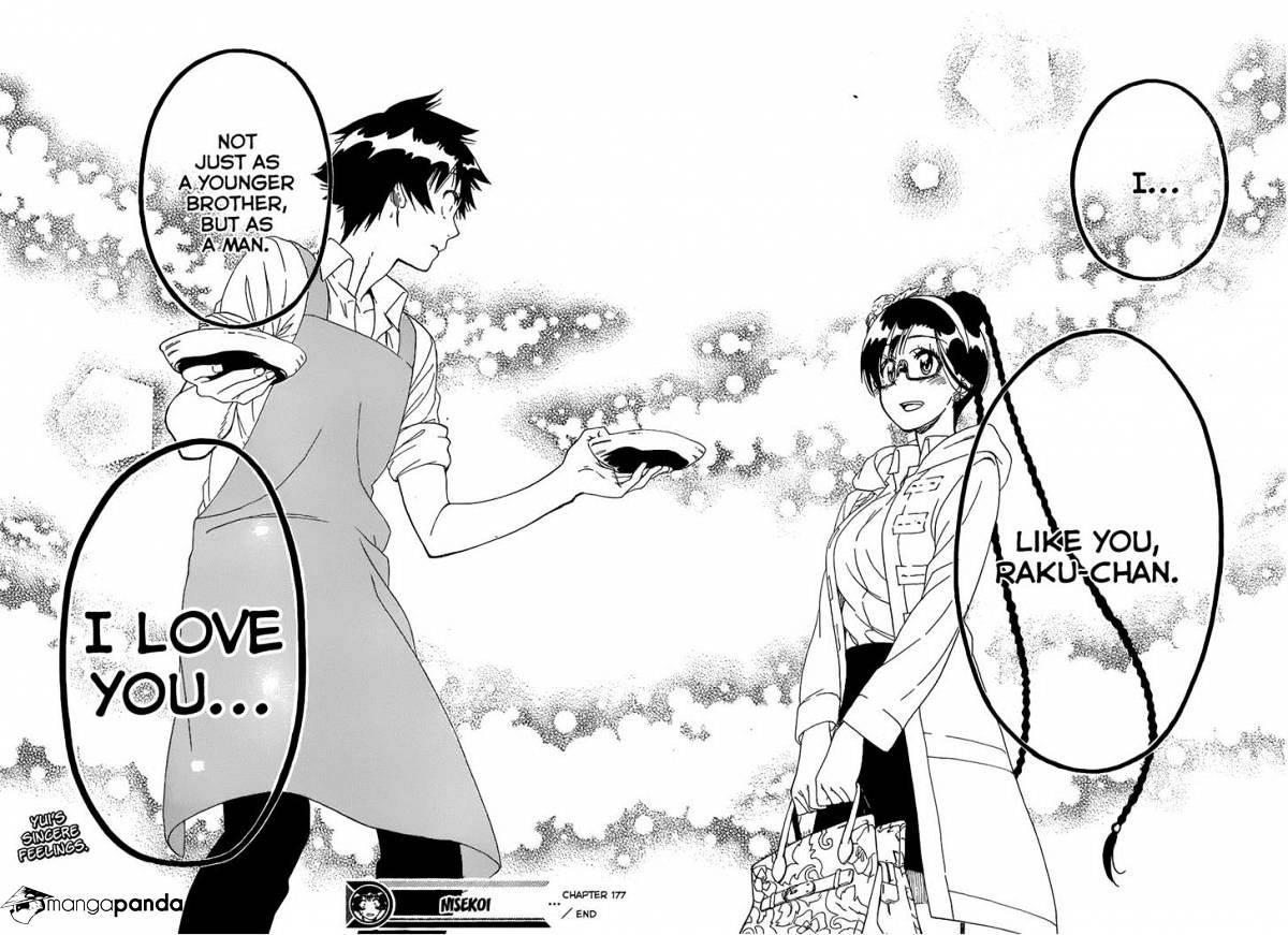 Page 18 of Chapter 177