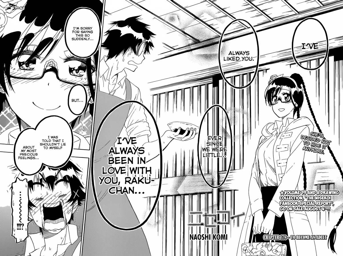 Page 3 of Chapter 178