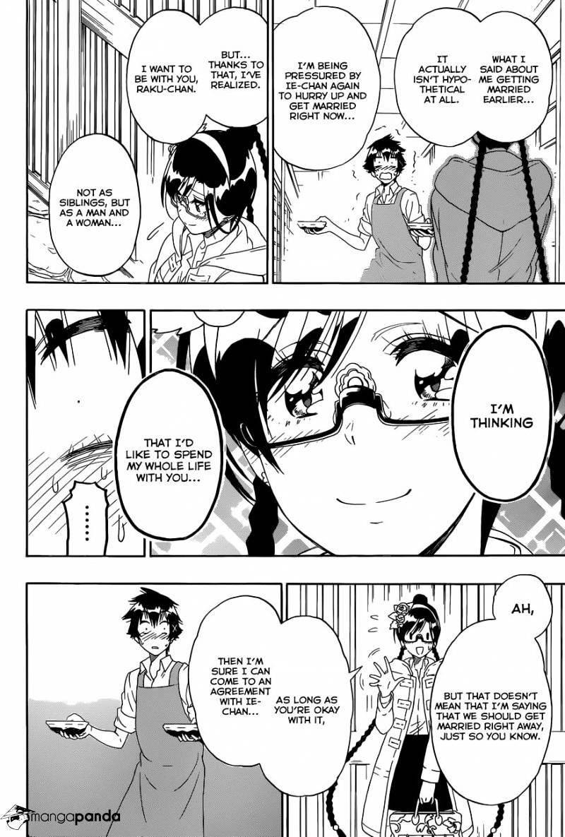 Page 4 of Chapter 178