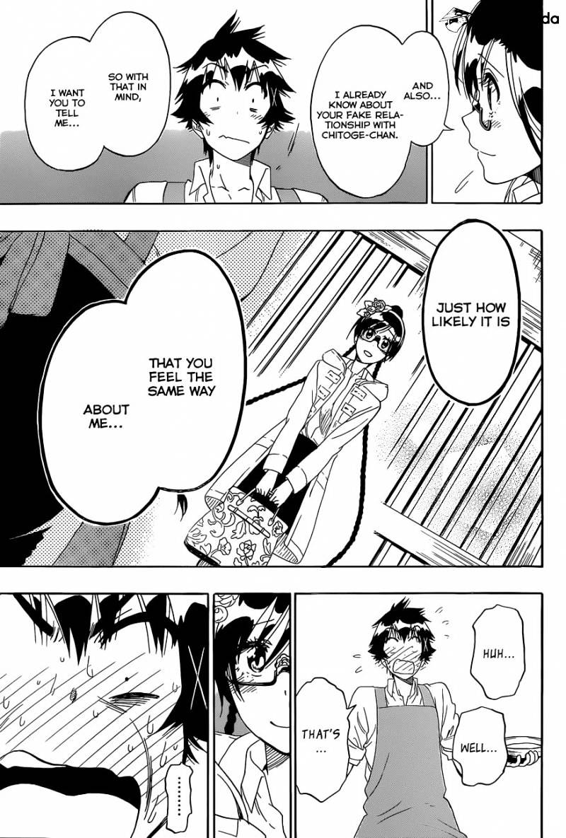 Page 5 of Chapter 178