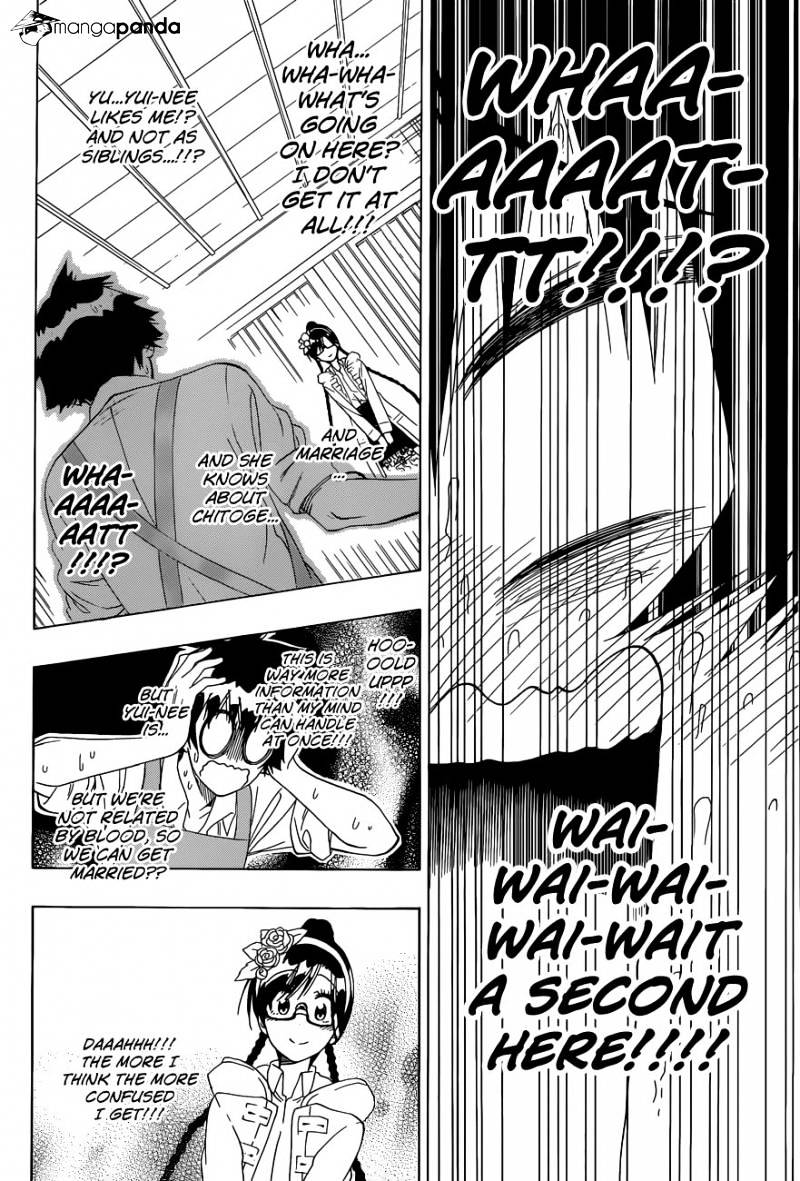 Page 6 of Chapter 178
