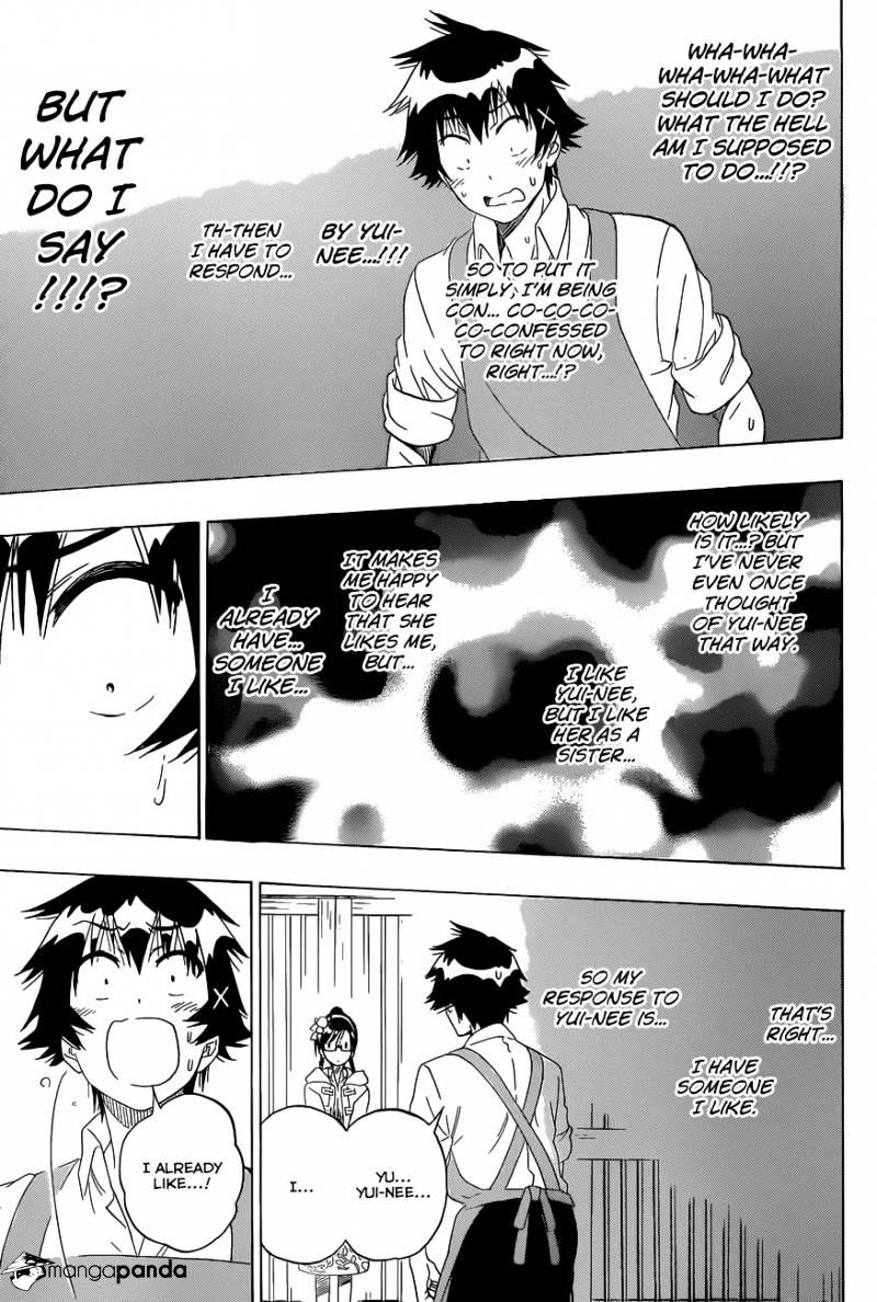 Page 7 of Chapter 178