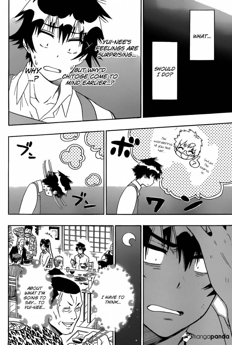 Page 10 of Chapter 178
