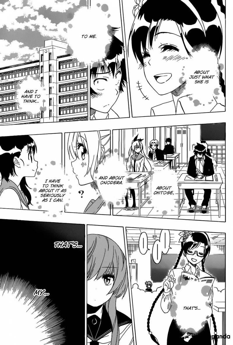 Page 11 of Chapter 178