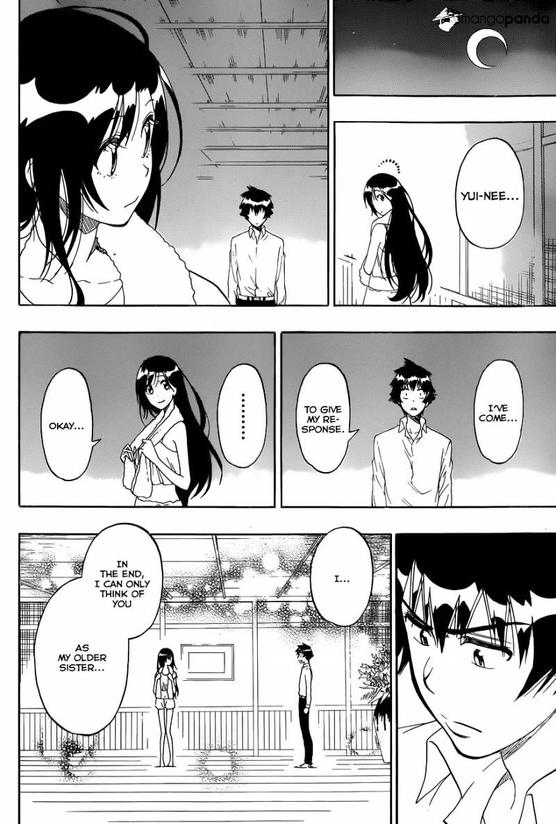 Page 12 of Chapter 178