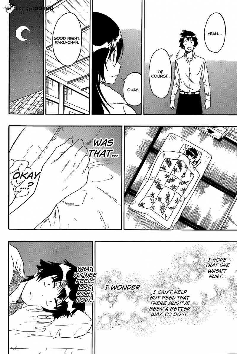 Page 14 of Chapter 178