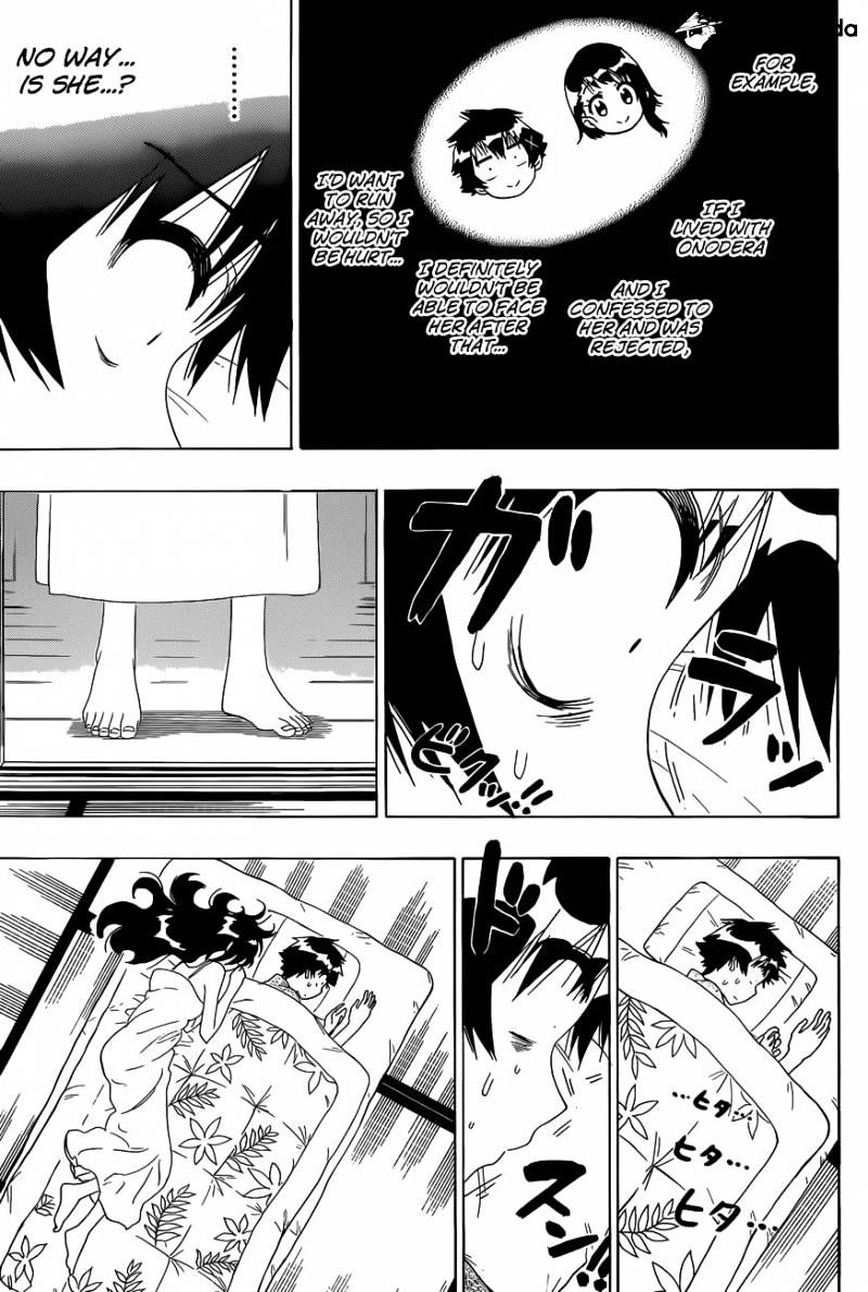 Page 15 of Chapter 178