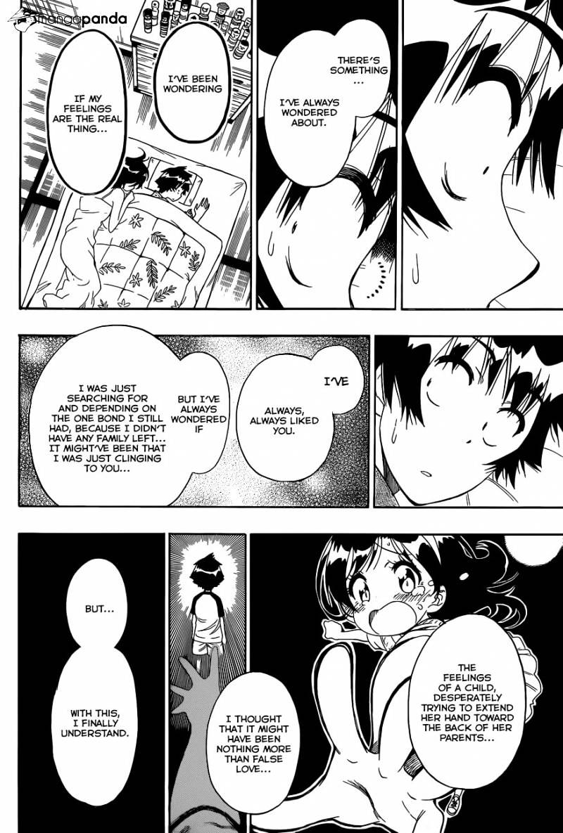 Page 16 of Chapter 178