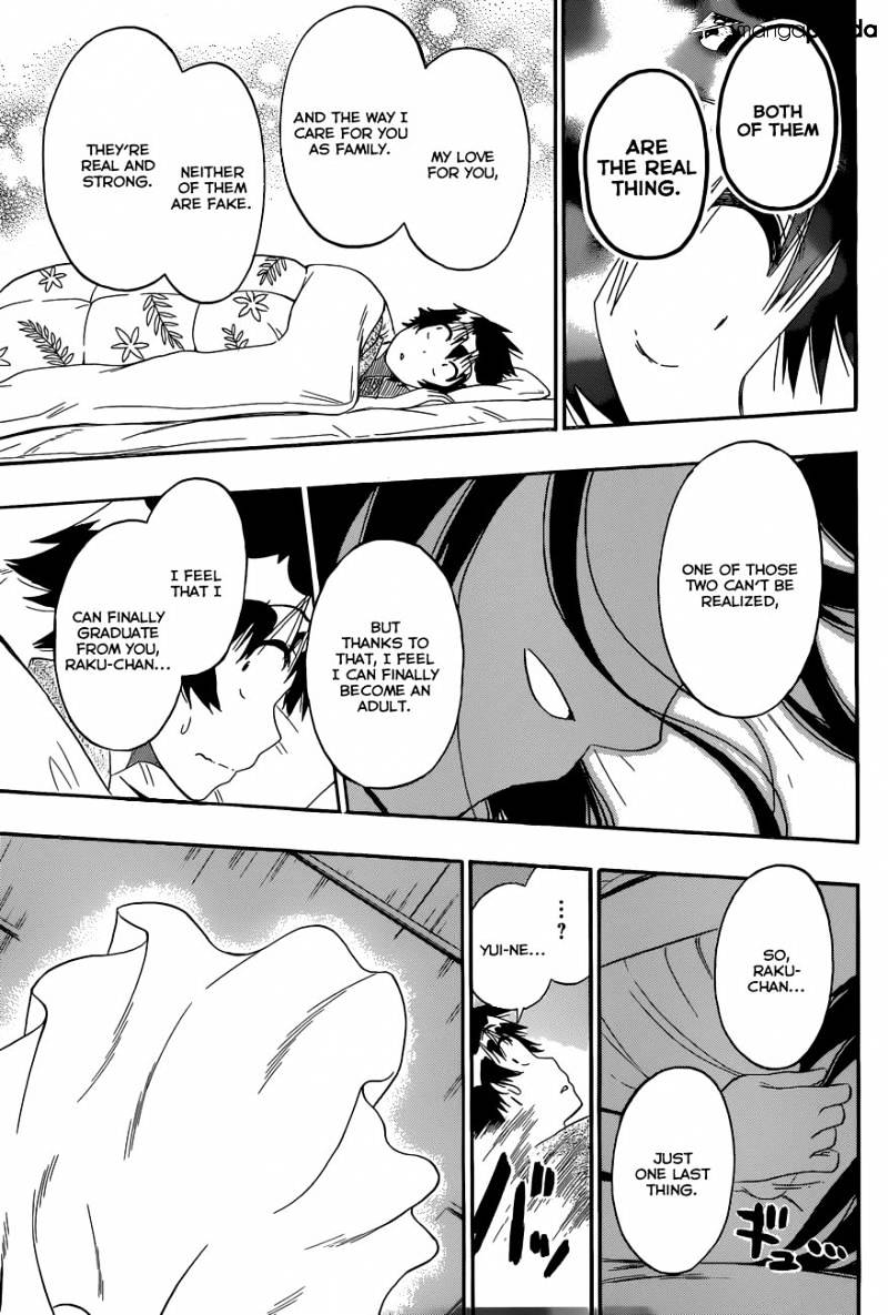 Page 17 of Chapter 178