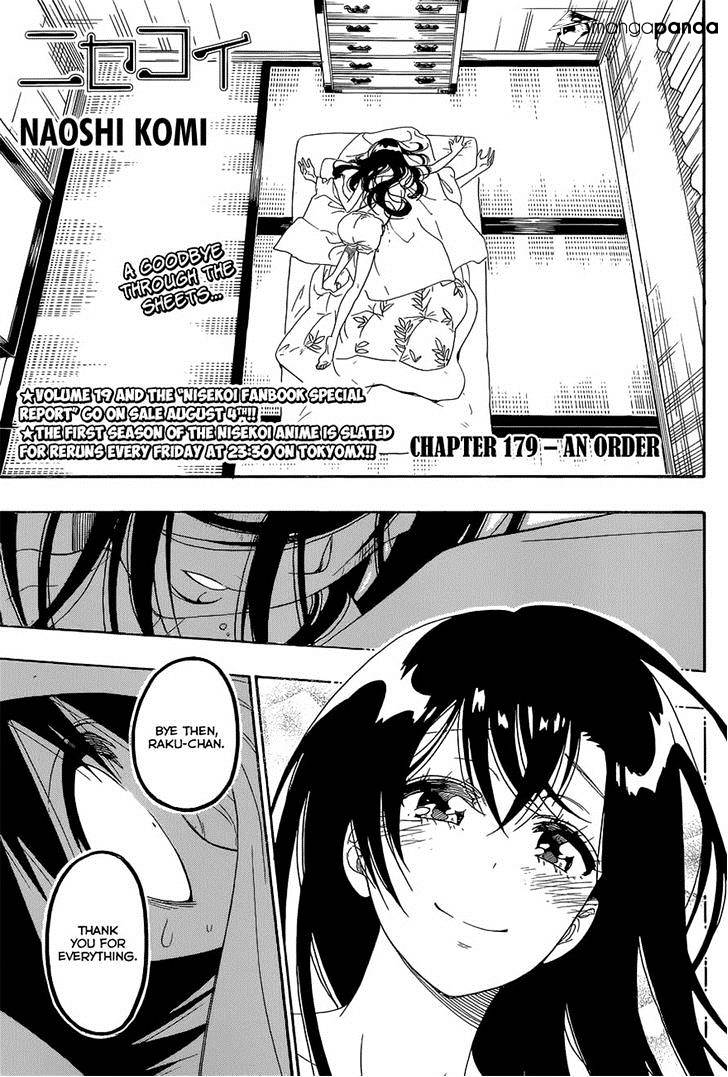Page 1 of Chapter 179