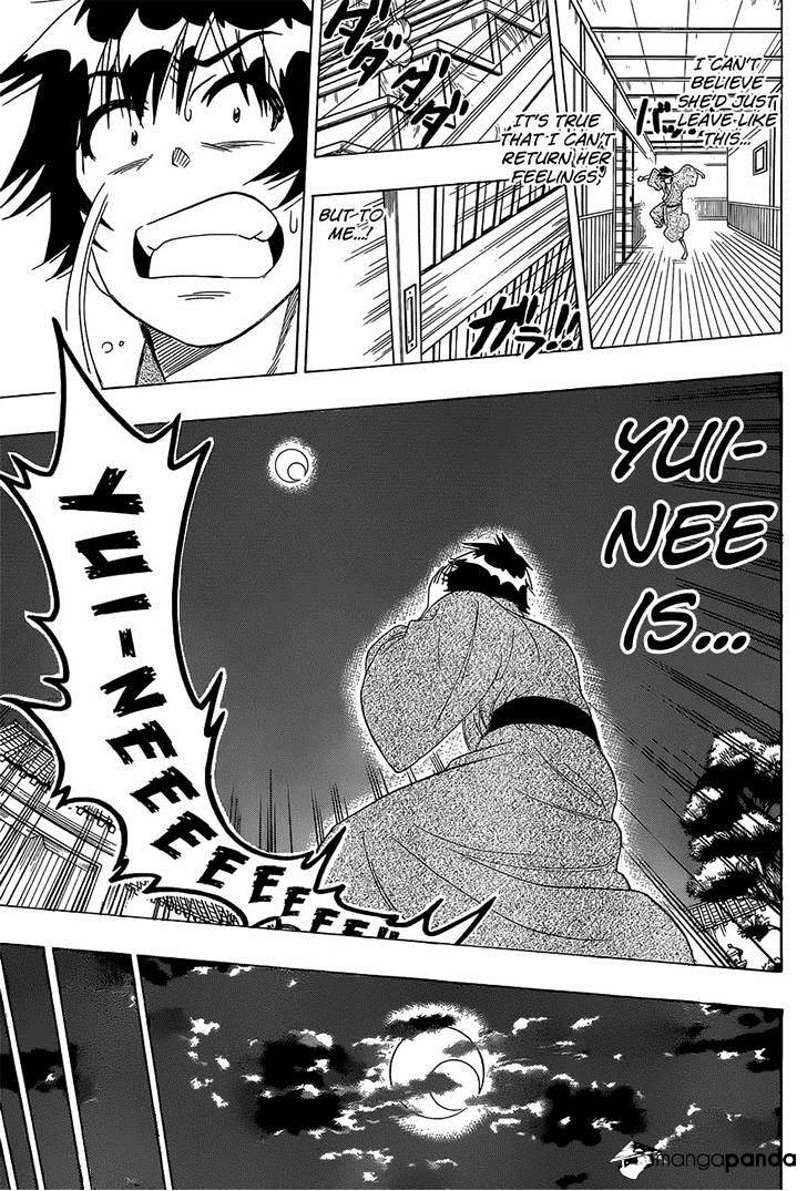 Page 5 of Chapter 179