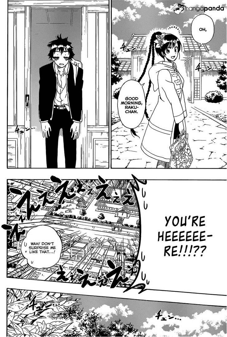 Page 6 of Chapter 179