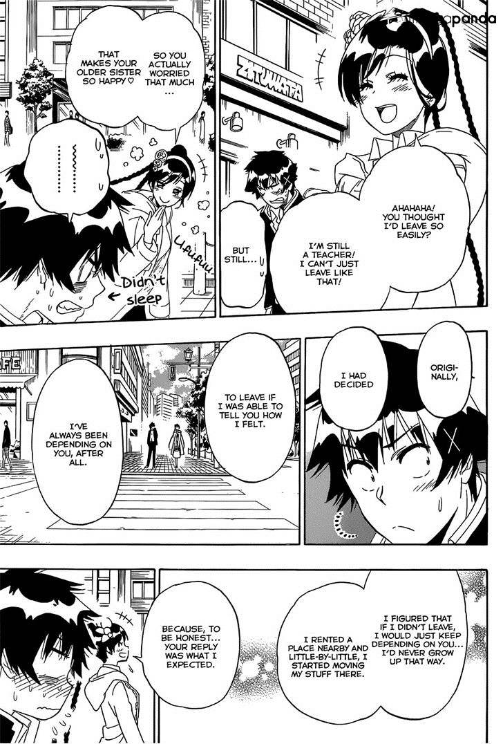 Page 7 of Chapter 179