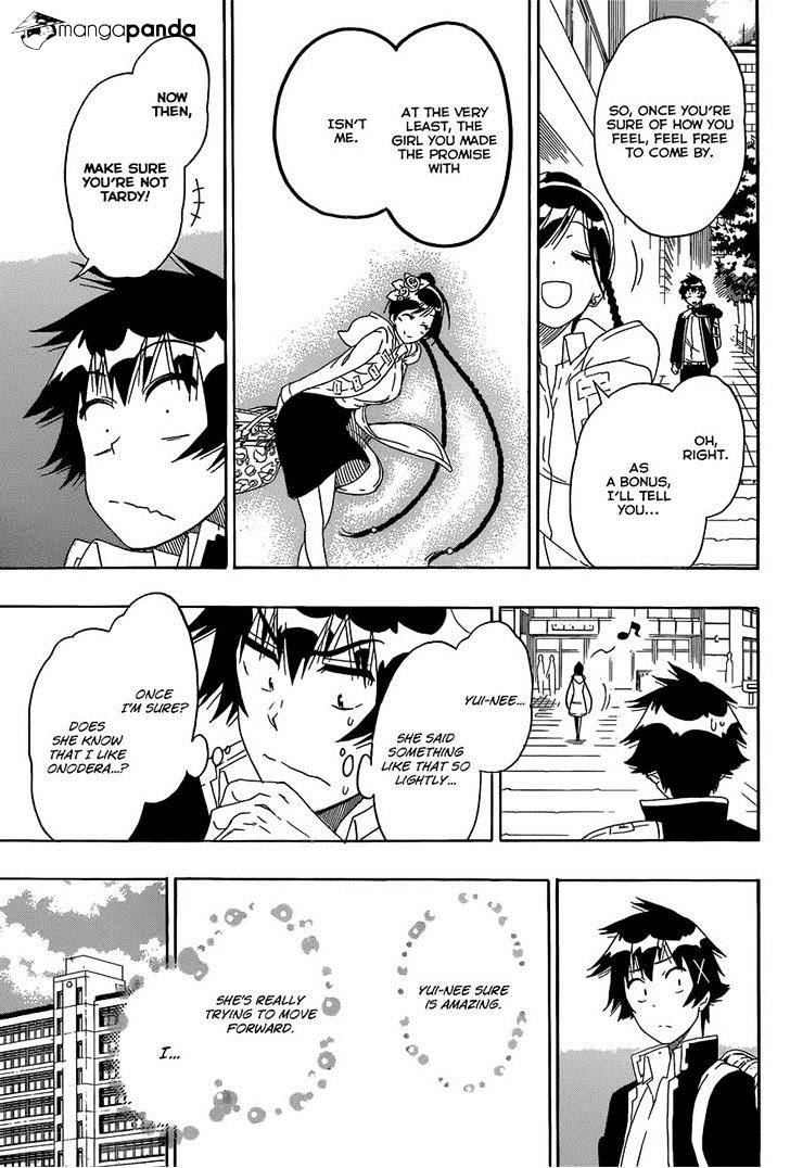 Page 9 of Chapter 179