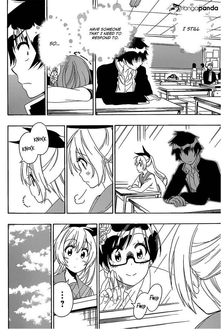 Page 10 of Chapter 179