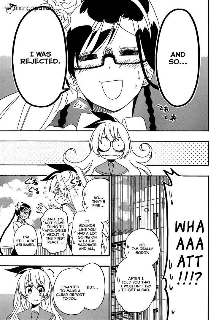 Page 11 of Chapter 179