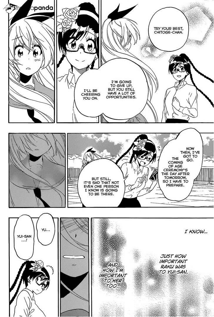 Page 12 of Chapter 179