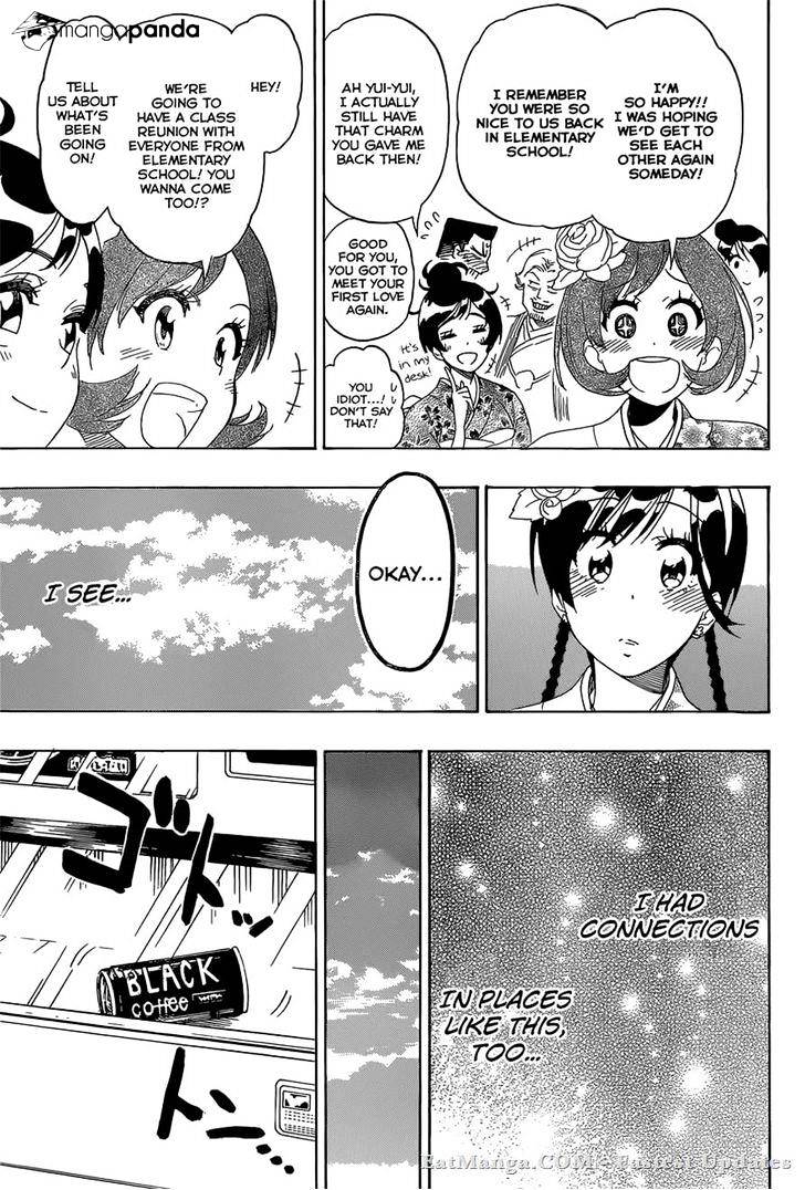 Page 15 of Chapter 179