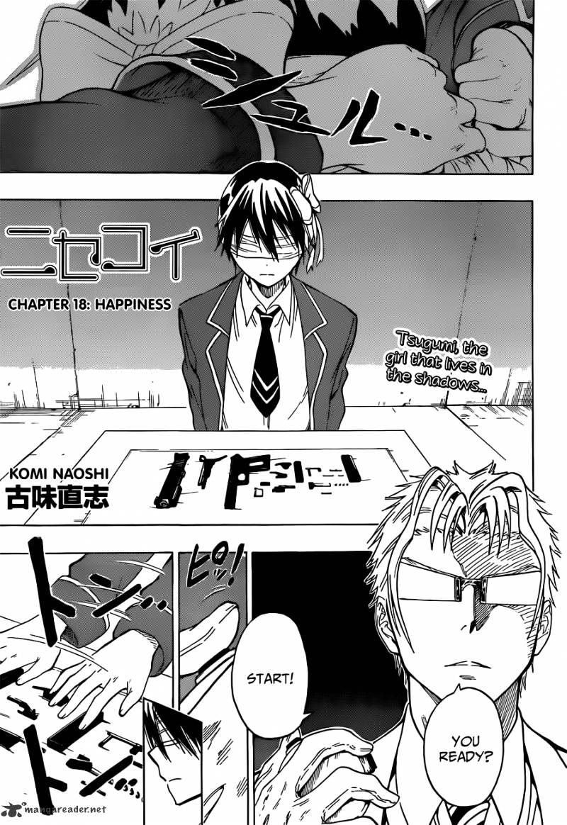Page 1 of Chapter 18