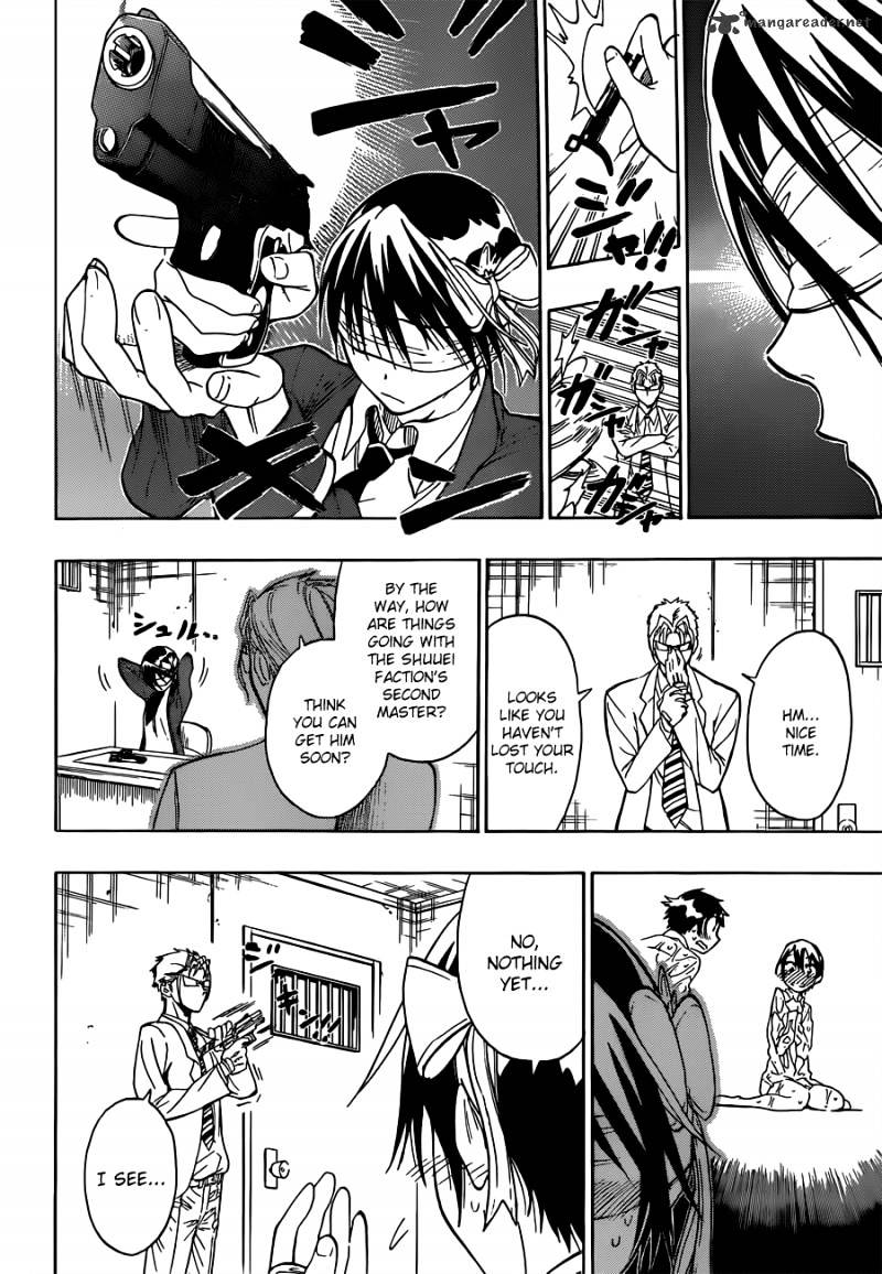 Page 2 of Chapter 18