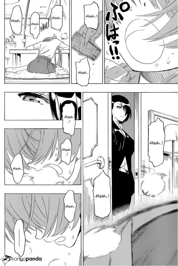 Page 4 of Chapter 180