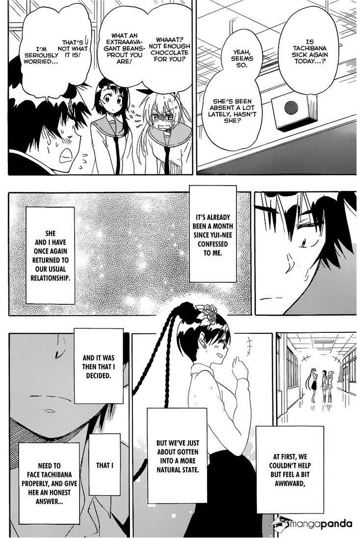 Page 8 of Chapter 180