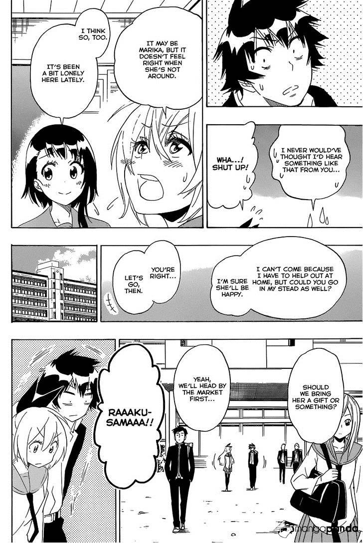 Page 10 of Chapter 180