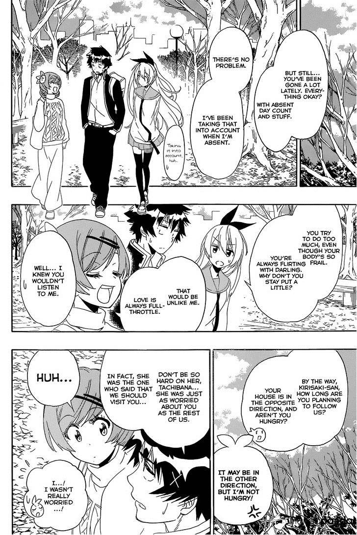 Page 12 of Chapter 180