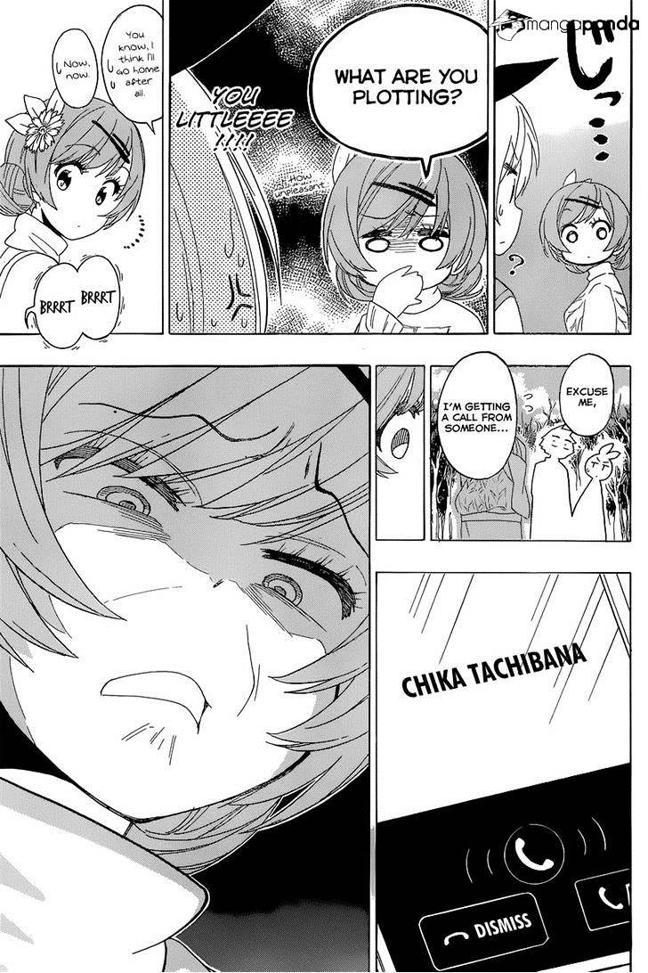 Page 13 of Chapter 180