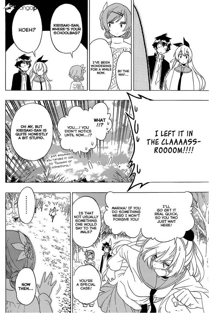 Page 16 of Chapter 180