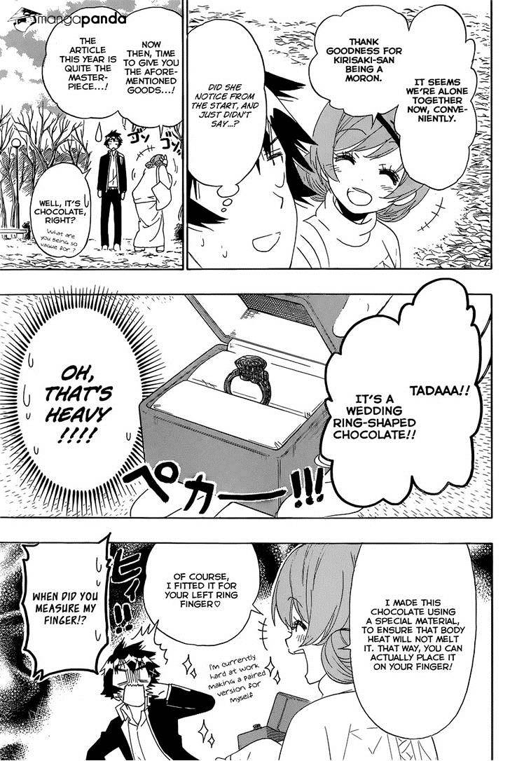 Page 17 of Chapter 180