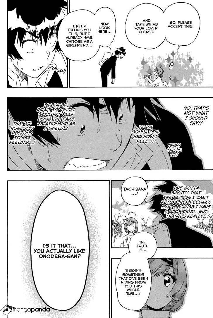 Page 18 of Chapter 180