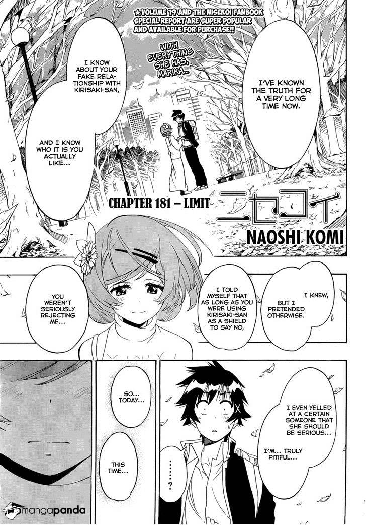 Page 1 of Chapter 181