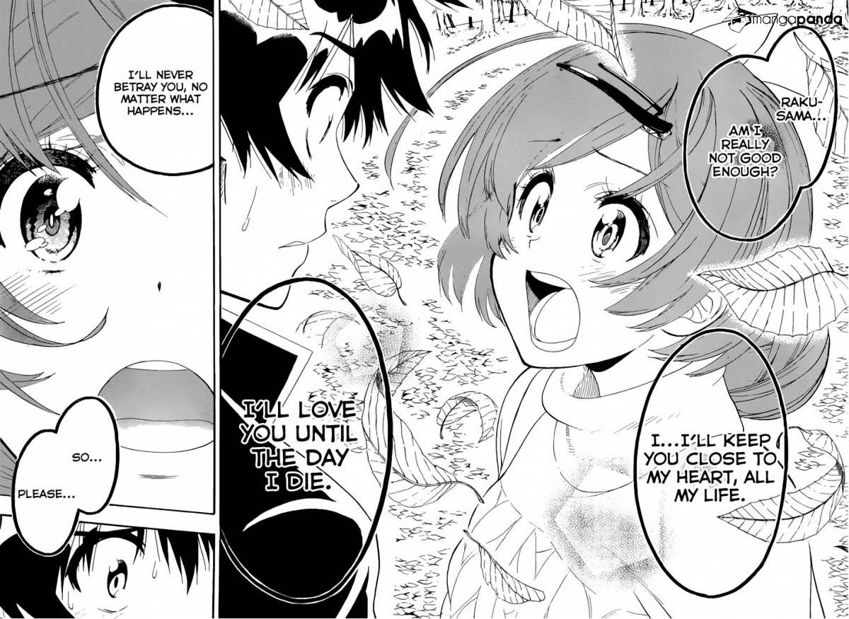 Page 2 of Chapter 181