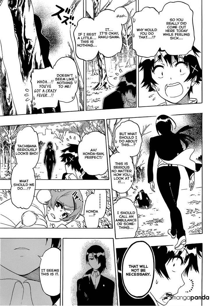 Page 6 of Chapter 181