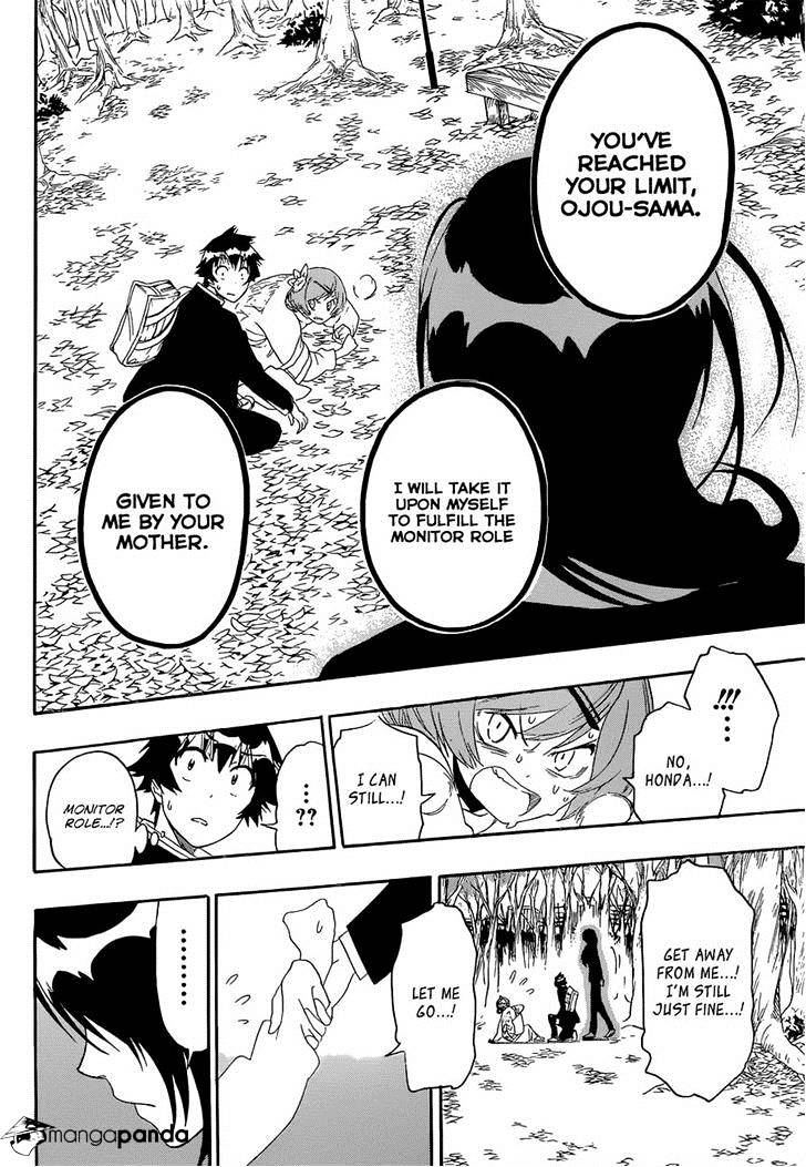 Page 7 of Chapter 181