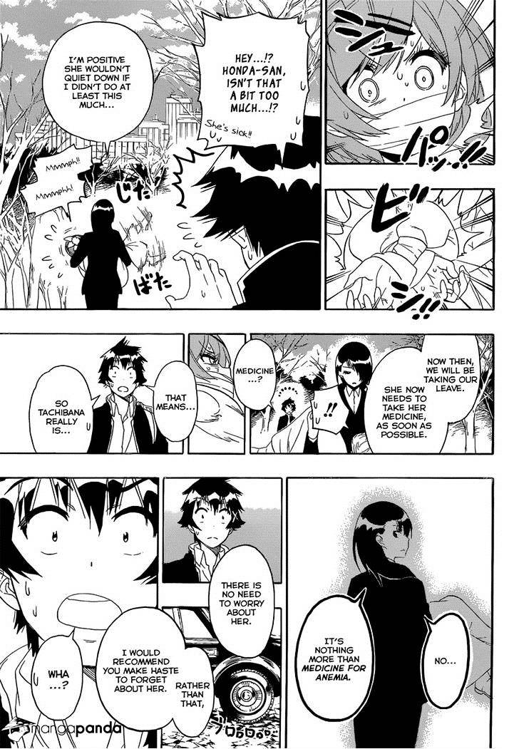Page 8 of Chapter 181