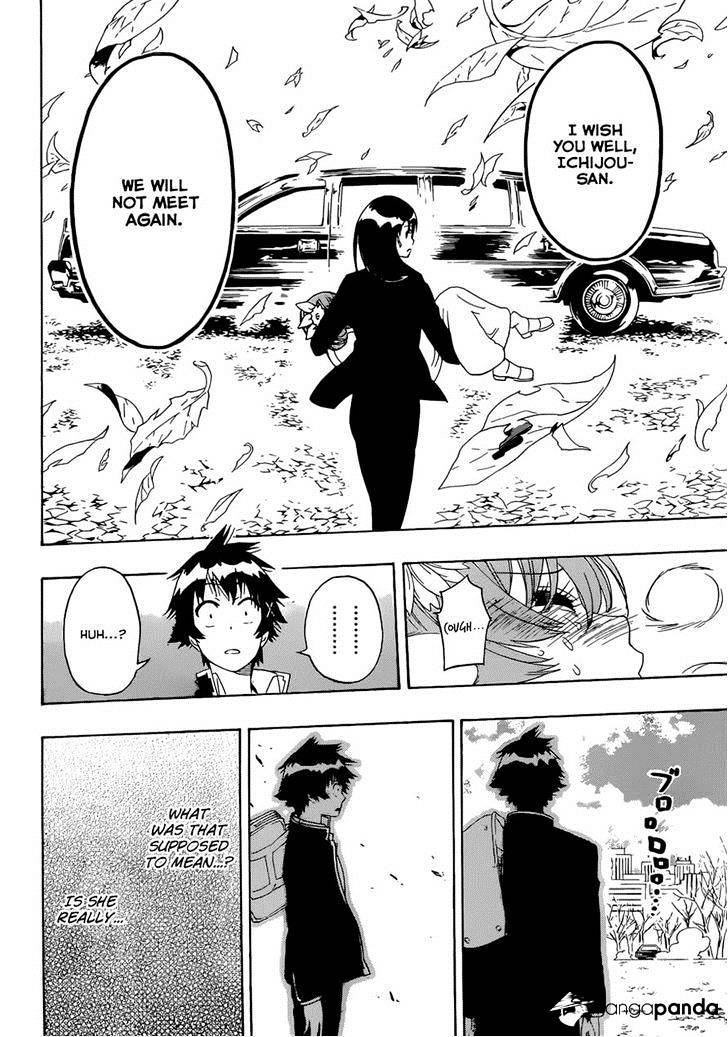 Page 9 of Chapter 181