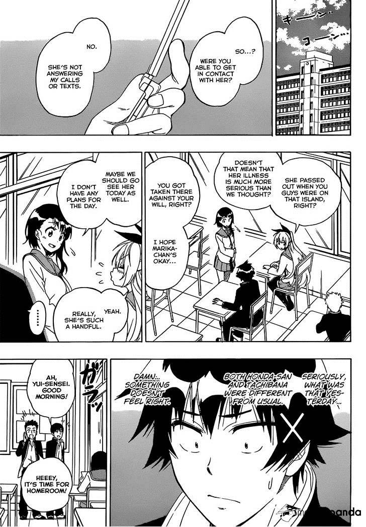 Page 10 of Chapter 181