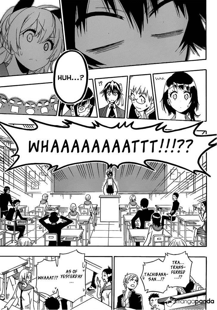 Page 12 of Chapter 181