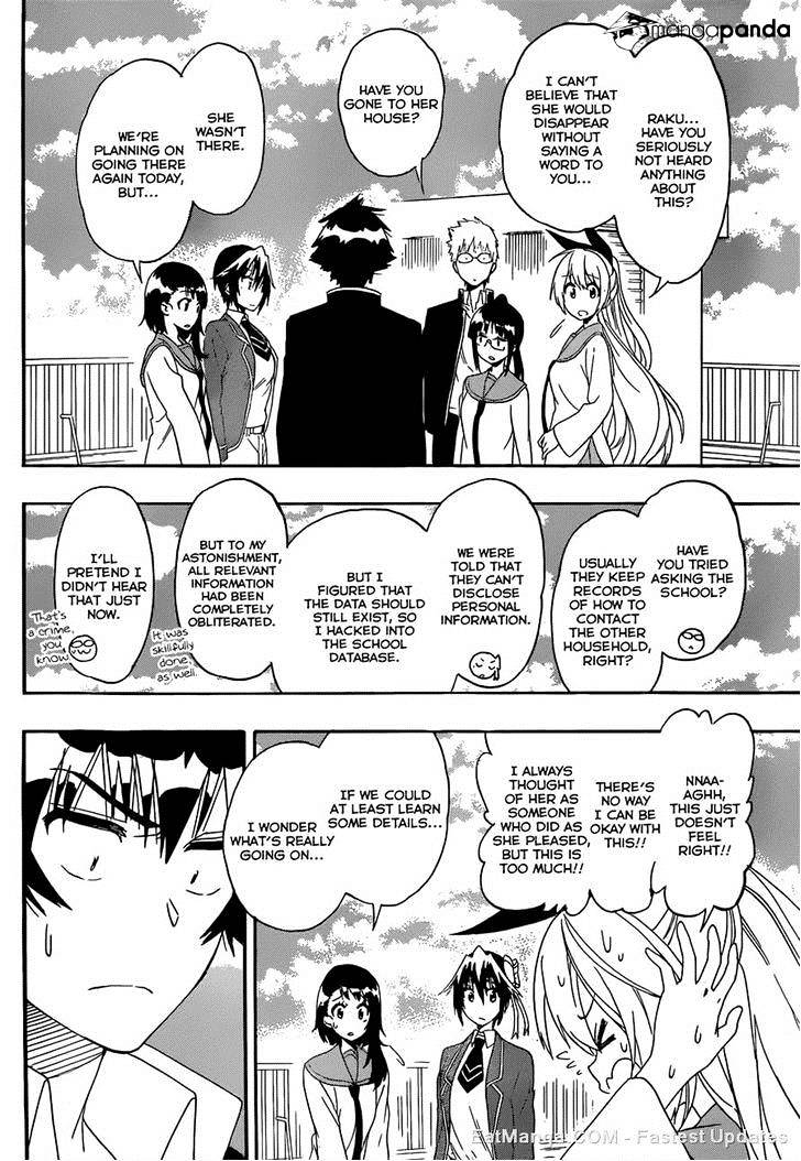 Page 15 of Chapter 181